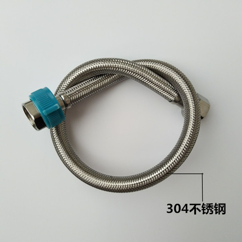 Factory direct supply 304 stainless steel metal braided hose bathroom toilet 4-point water inlet pipe hose water heater