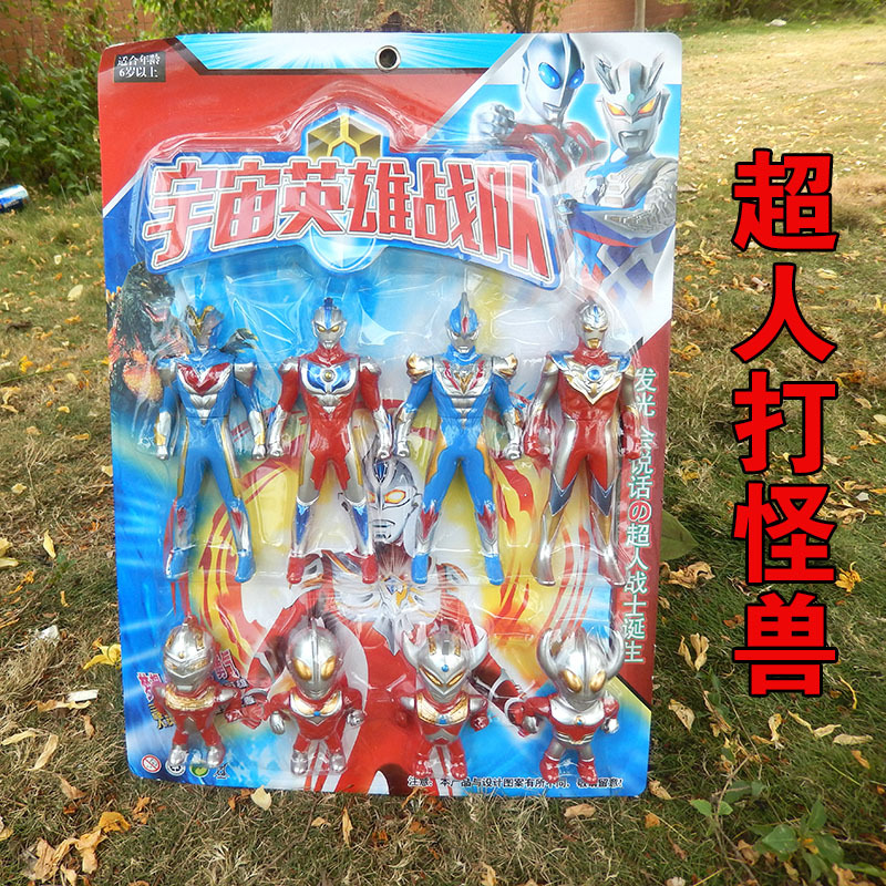 795 The galaxy hero superman Four monsters Board-mounted combination Taylor The galaxy series comic Toys wholesale