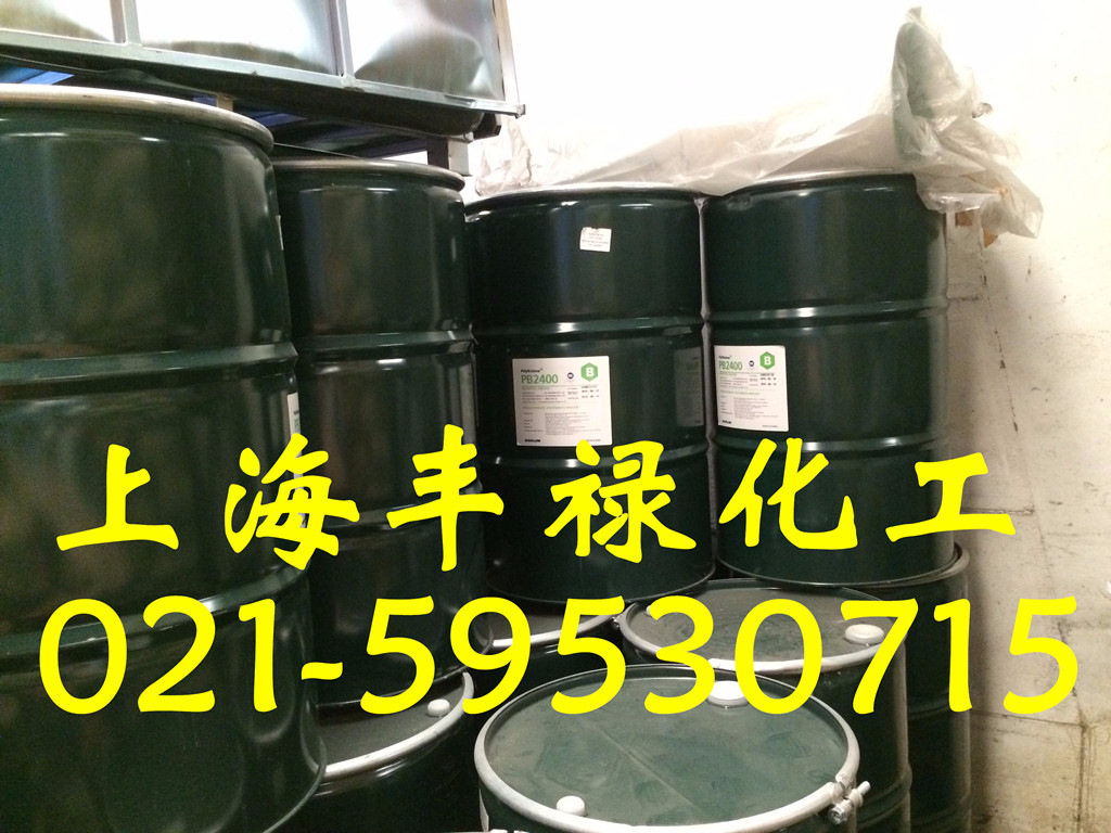 现货原装韩国大林聚异丁烯pb2400 PB1400 聚异丁烯代理