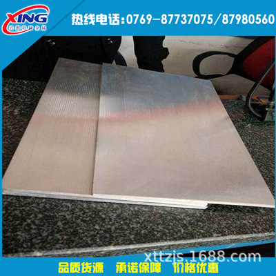 AZ31T镁合金 AZ31T镁合金板/棒材料规格齐全|ms