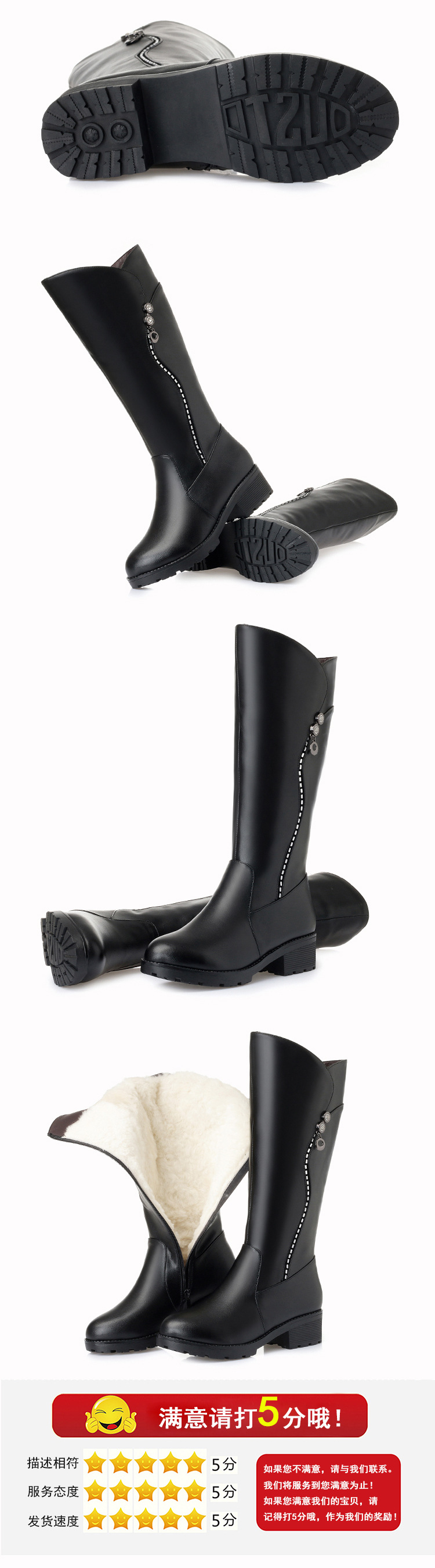 Bottes femme QI ZHONGQI en En cuir - Ref 3355062 Image 12