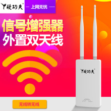 wifi wifiŴ̖Uwifißo wifi̖Uչ