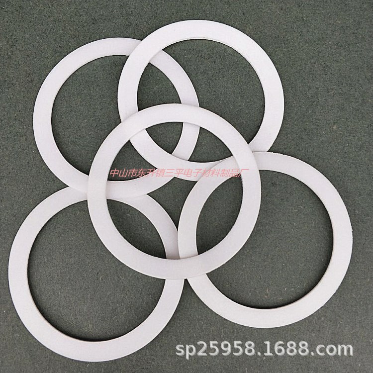 厂家提供 普通发泡PE垫片 物理发泡PE防漏垫片 化妆品瓶盖密封垫