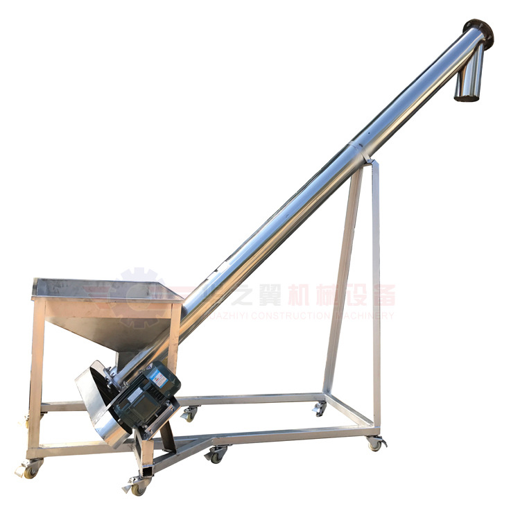 物料输送机 吉林塑料颗粒不锈钢物料输送机哪有生产