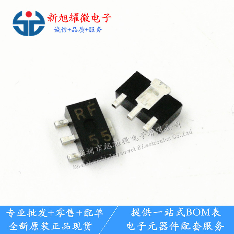 供应 全新原装 2SC3357-T1-A 丝印RE/RF 贴片SOT89 高频管 晶体管