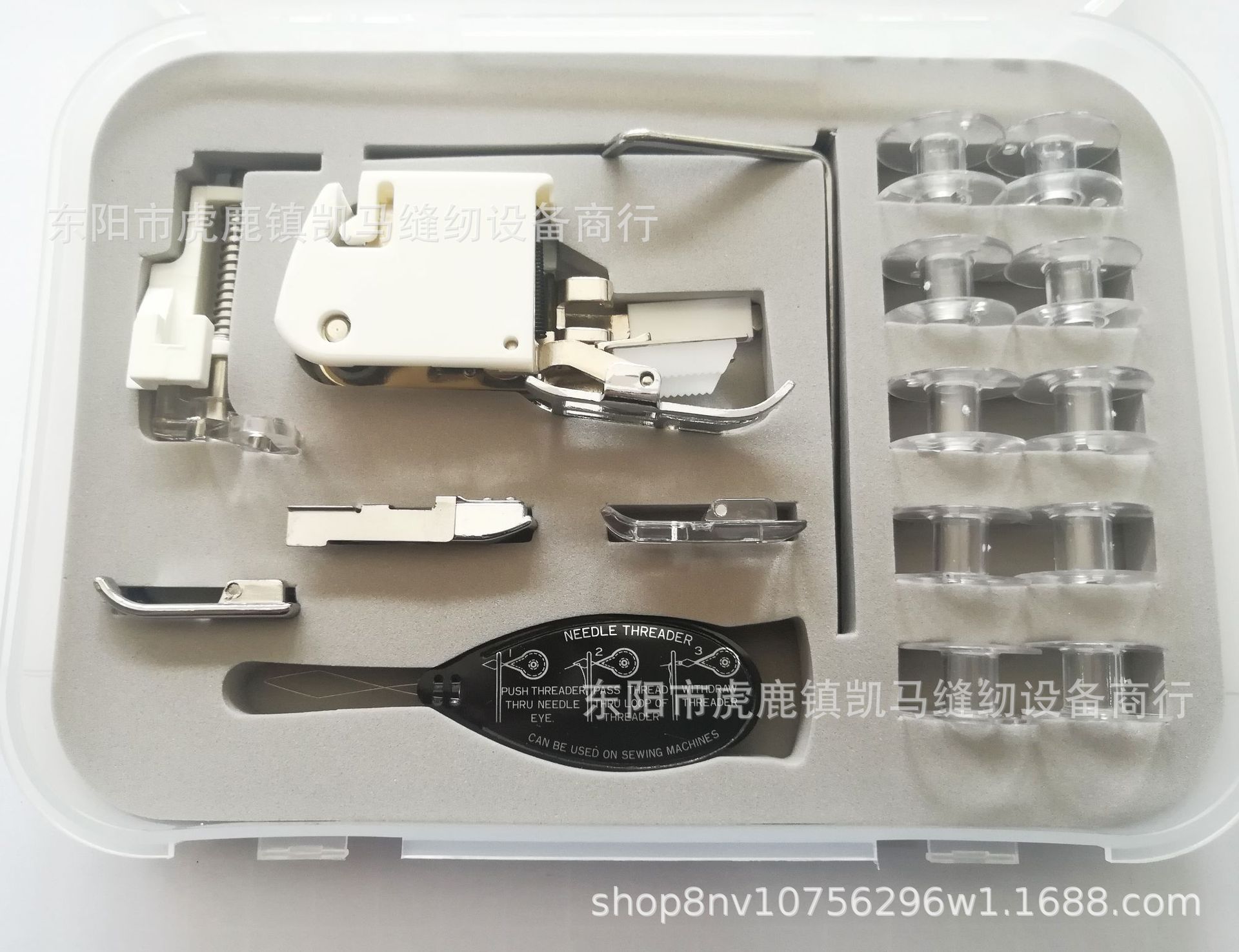 台湾产家用缝纫设备配件 CY-008-003高档塑料盒包装 压脚套装梭芯