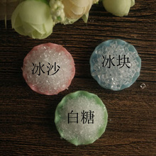 �S��ֱ�N ���b5g����ʳ�������ɳ���Ǳ��K�Ƿ� DIY�ֹ����