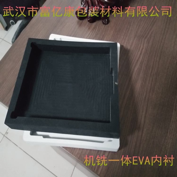武汉彩色EVA片材，环保无味EVA片材，全新A料发泡EVA