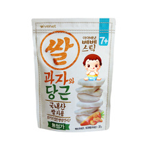 韓國進口艾唯倪兒童零食蘋果味米餅30g磨牙棒餅干