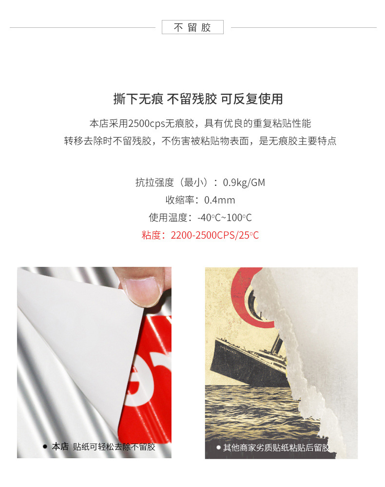 骷髅头50张套餐_11.jpg