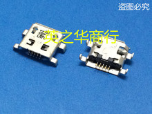0476420001 476420001 47642-0001 USB�ӿ�