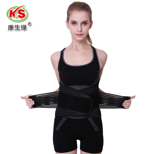 Fitness sports waist support yoga belt neoprene sweat colored belt bodybuilding plus size belt