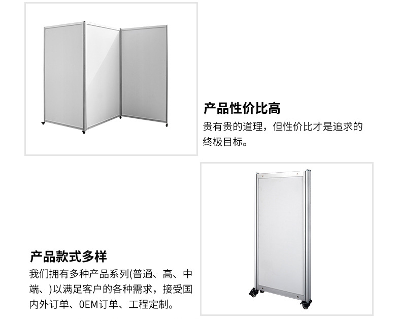 �칫���ƶ��������ǽ�߸���ǽ����ֿ�����һ�۵����絲��ǽ