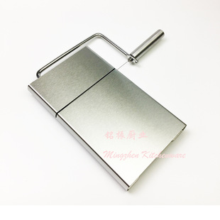 不锈钢奶酪切片器芝士切板 Cheese cutter cheese slicer-阿里巴巴