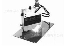 现货SHEEN破坏性涂层测厚仪总涂层单独涂层厚度测试仪Ref202/PIG