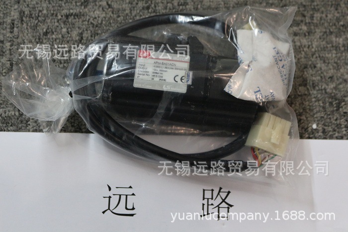 ELTRA--G30/25A10联轴器原装进口特惠 远路