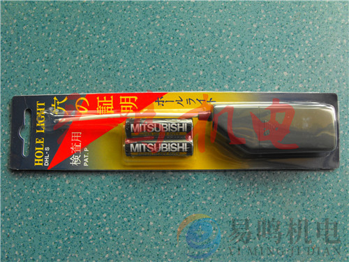 日本大丰孔灯DHL-S 作业灯 检查灯