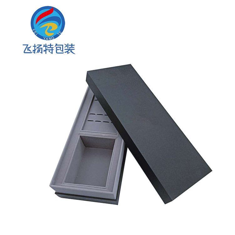 专业定做 高档礼品盒 天地盖盒包装盒 可烫金logo 各种礼品盒定制