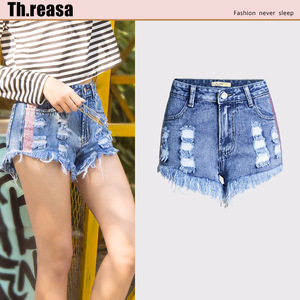 break holes irregular cat tassels colored tapes denim high waist 