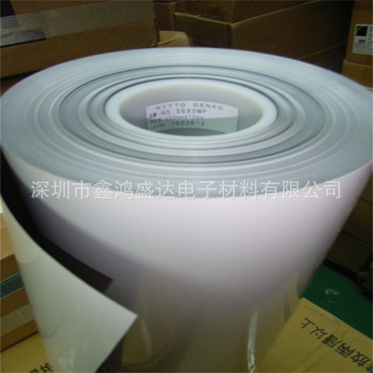 供应日东5680WP 可出售散料 精密模切 冲型 背胶