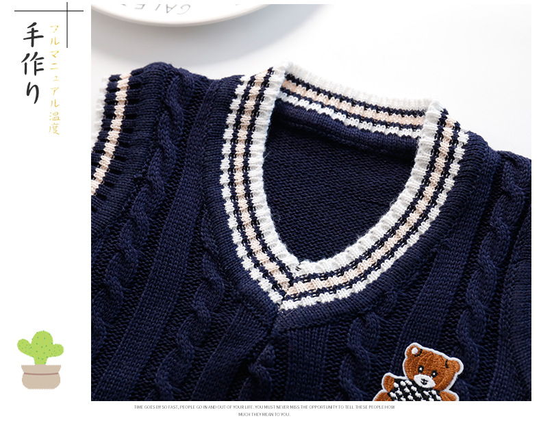 Kim Yong details page _17