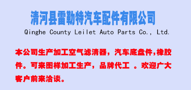描述1.jpg