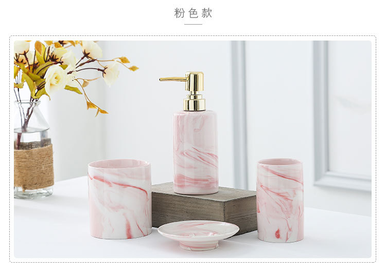 浴室洗漱套件1_08