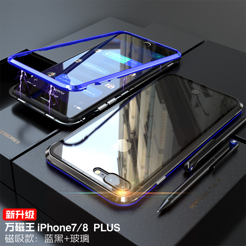 GINMIC Magneto Sword Magnetic Absorption Aluminum Metal Bumper Tempered Glass Back Cover Case for Apple iPhone 8 Plus & iPhone 8 & iPhone 7 Plus & iPhone 7
