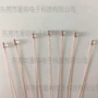 热敏单端mf5d-103-f-3435取暖炉电阻