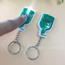 ��������PVC耳׿� ���N�YƷ ϴ��Һƿ�Π� LED��耳׿�