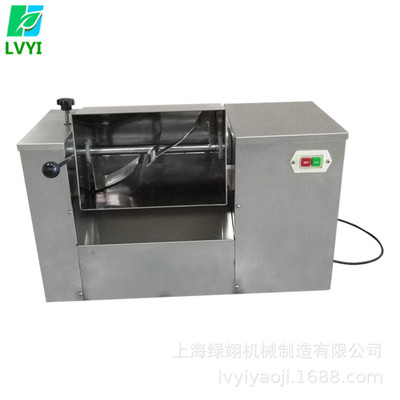 厂家直供上海绿翊CH槽型系列混合机304不锈钢干湿两用混料搅拌机|ru