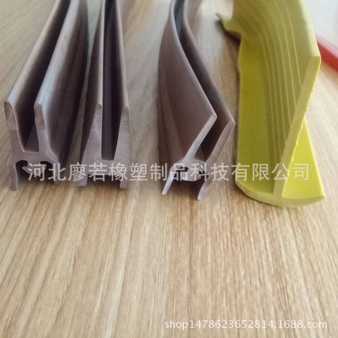 商场磁力空调挡风隔离pvc隔热透明耐磨夏季塑料软门帘白色胶条