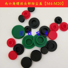 ֱ�N��M4M5M6M8M10M12���������ݽz�^�����m�w �^�������ݽzβñ