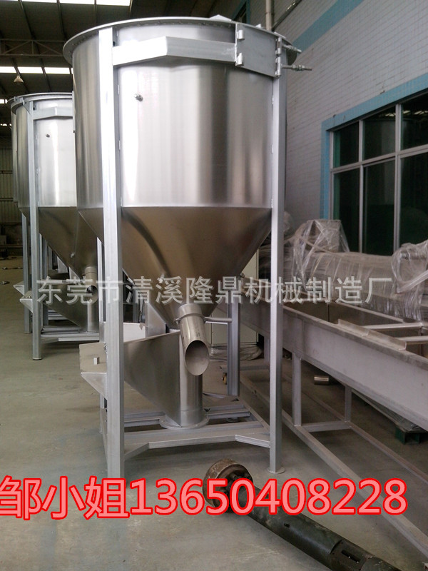 厂家直供 立式搅拌机 加热立式搅拌机 大型塑料搅拌机 混料机厂家