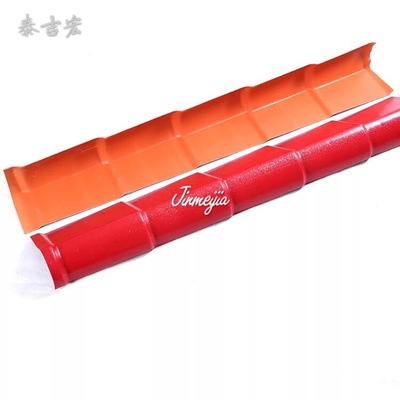 七台河 勃利 牡丹江 穆棱东宁农村改水造pvc树脂瓦配件侧封