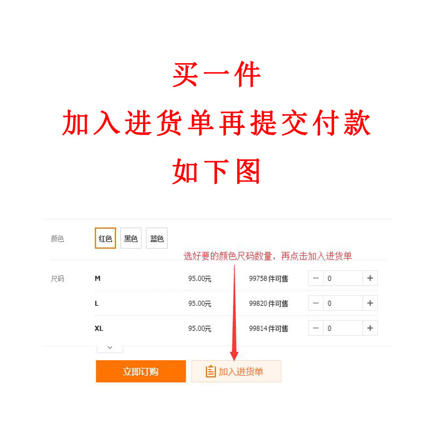 Costume femme - Ref 3334973 Image 5