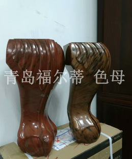 �h��ľ�yɫĸ ľ�y���yɫĸ ע�ܿ��o�ĸ�� �͜�ע��ɫĸ