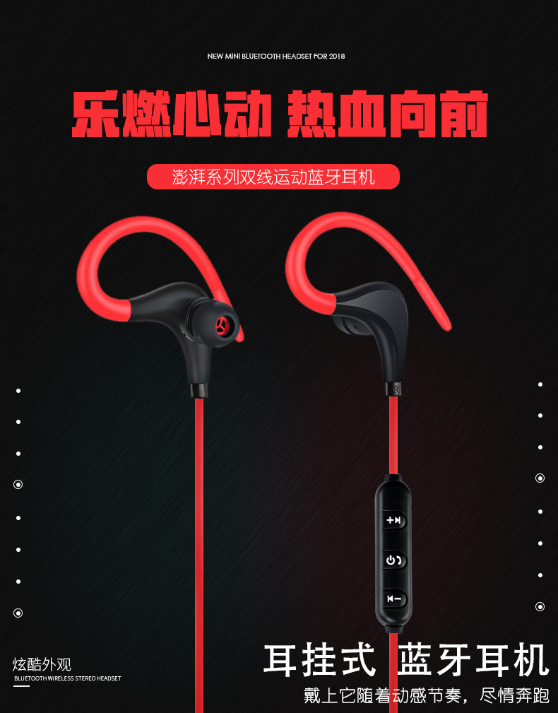 Casque bluetooth fonction appel - Ref 3378451 Image 9