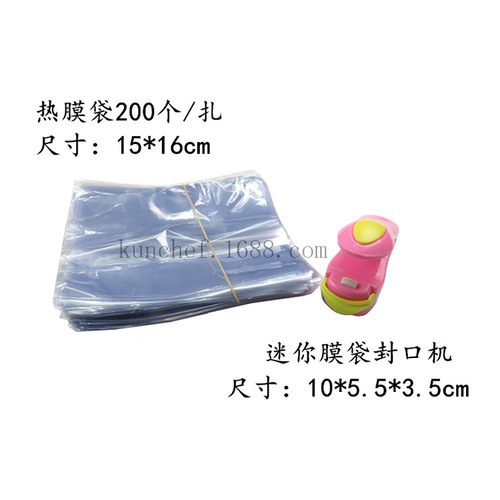 Explosive ball bath salt ball baking mold, cake and ice cream baking mold, aluminum alloy set baking mold