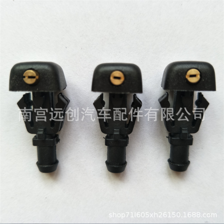 AW4F{7BG29J6B6_2CQ[]KDD