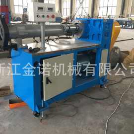 硅胶机械设备 冷喂料硅胶押出机