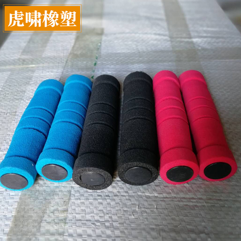 现货供应 自行车海绵把套 nbr橡塑彩色车把套山地车防滑单车把套