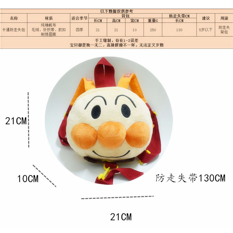 未标题-2