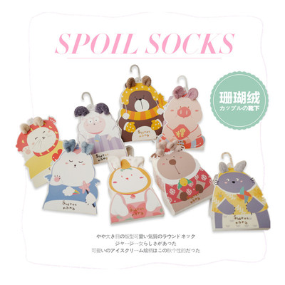 sweet nana日系新款森林小动物卡通宝宝立体家居袜防滑地板袜点胶|ru