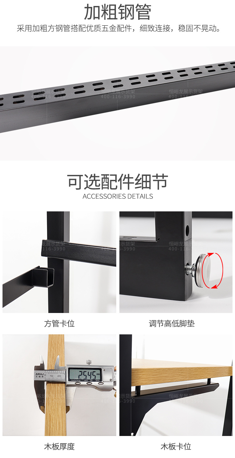 黑白双立柱 (12)