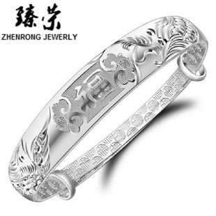 ��y���C ���y���C���P���֭h�����C���Ԍ����� �S�����l