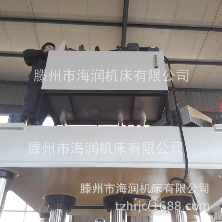 �����������Һѹ��  ����Һѹ��