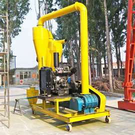 移动式气力吸粮机图片码头卸船玉米输送机粮库出仓输送机