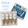 Lavida air filter element Skoda Air Grid Bora 11 Polo air filter Lavida Crown Air Grid