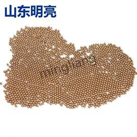 厂家供应 0.6mm铜球 铜珠 电子导镀用